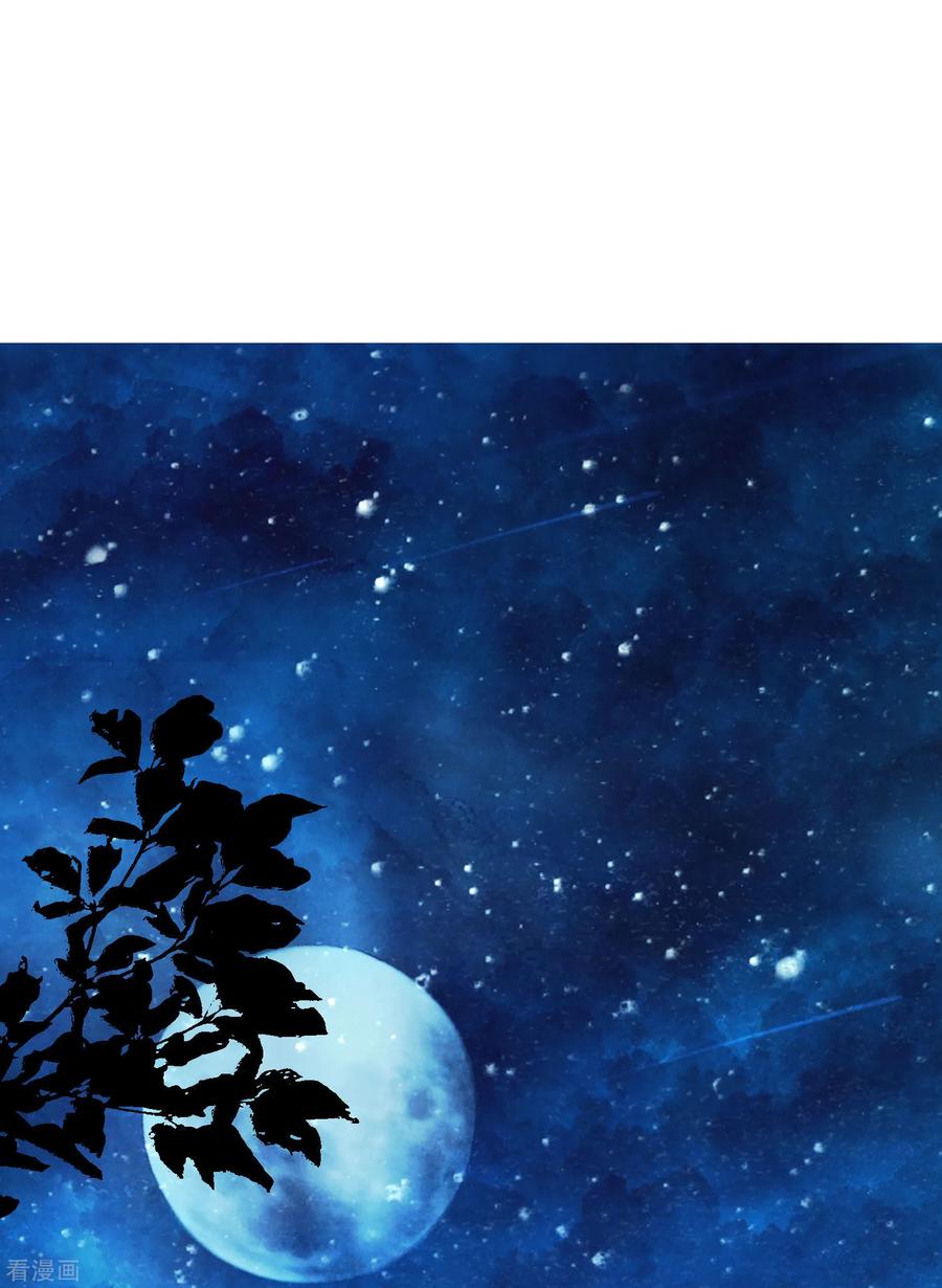 渣男总裁别想逃207话 江枫，你真是个幸运的男人