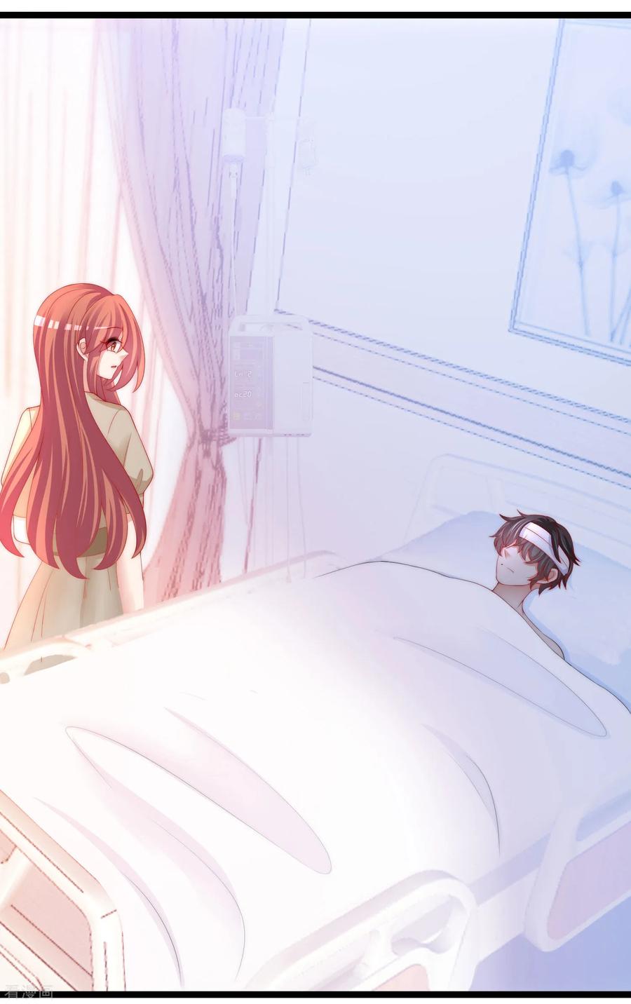 渣男总裁别想逃207话 江枫，你真是个幸运的男人