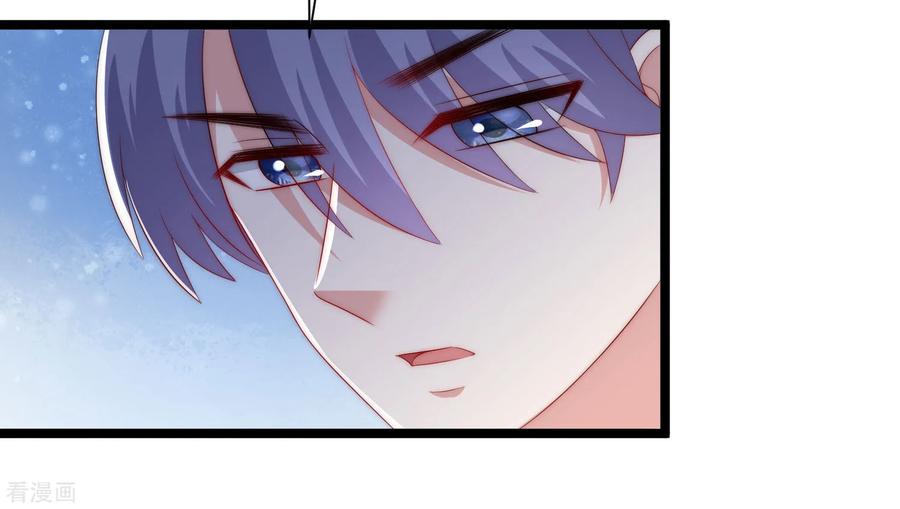 渣男总裁别想逃208话 江枫赌上人生的交易