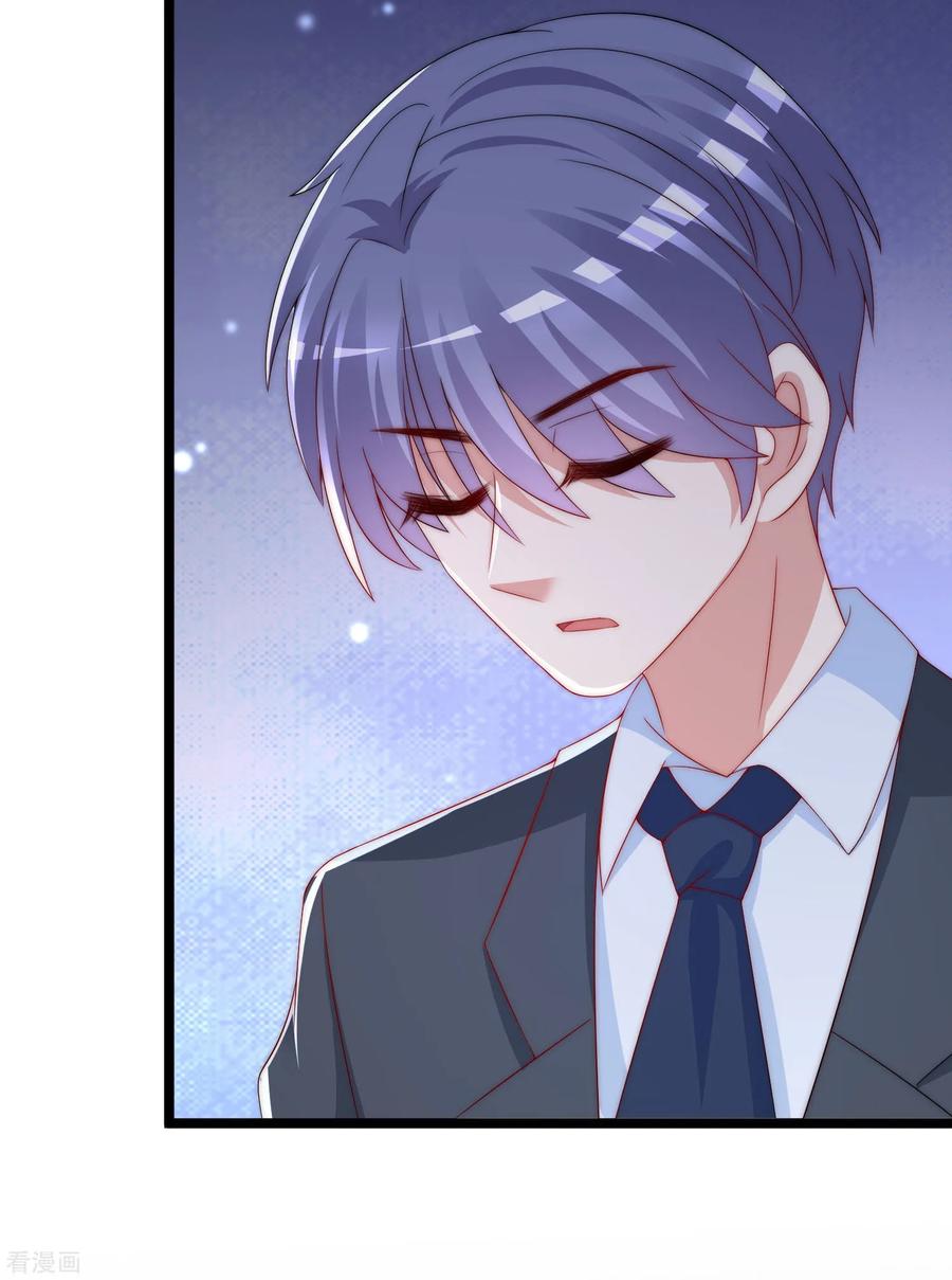 渣男总裁别想逃208话 江枫赌上人生的交易