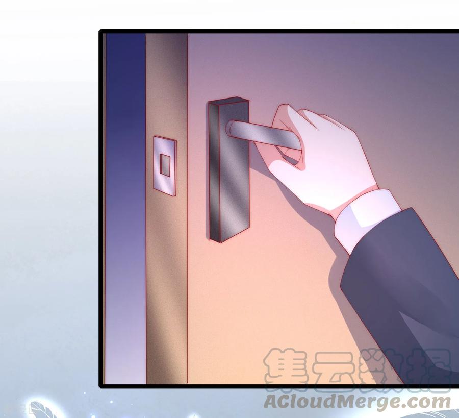 渣男总裁别想逃208话 江枫赌上人生的交易