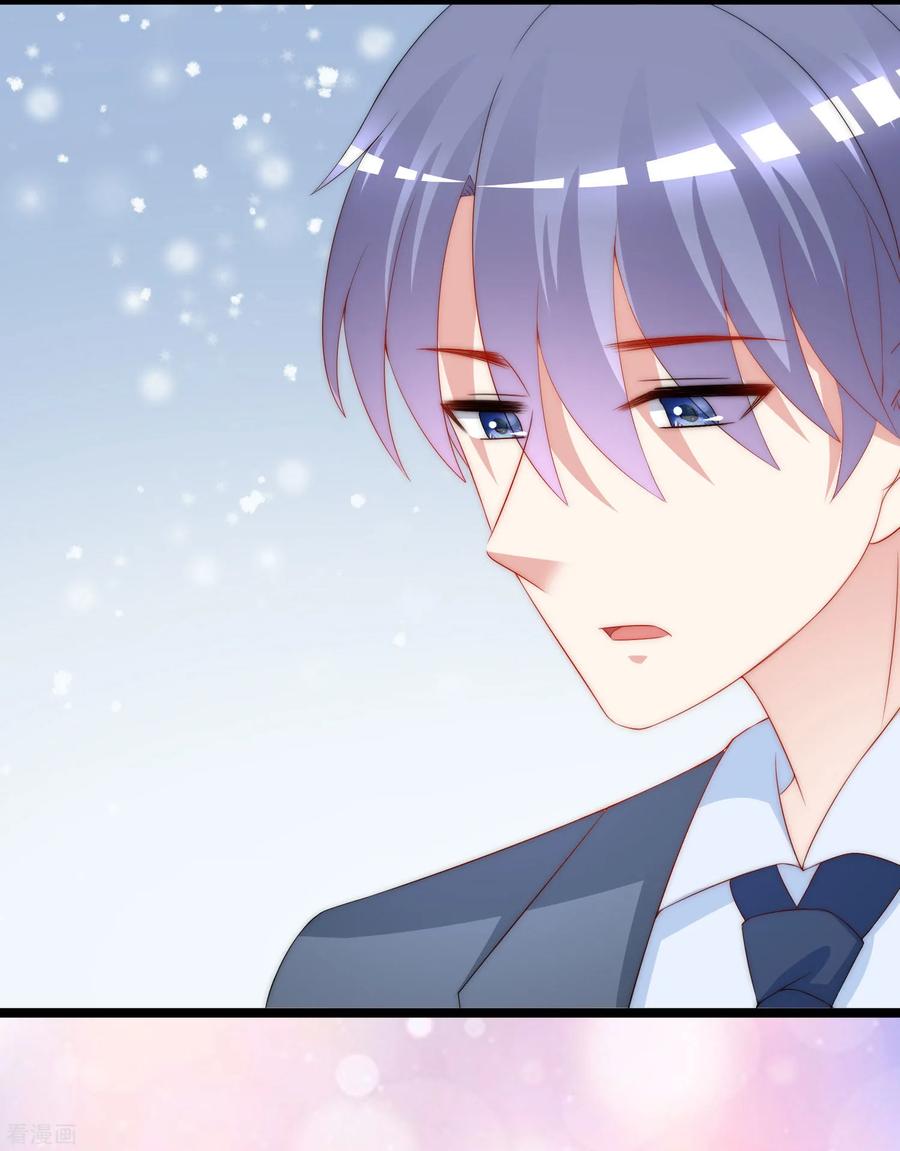 渣男总裁别想逃208话 江枫赌上人生的交易