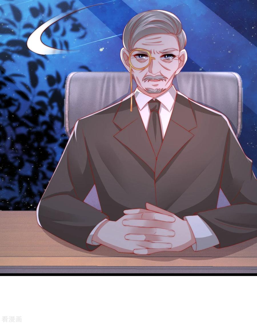 渣男总裁别想逃208话 江枫赌上人生的交易