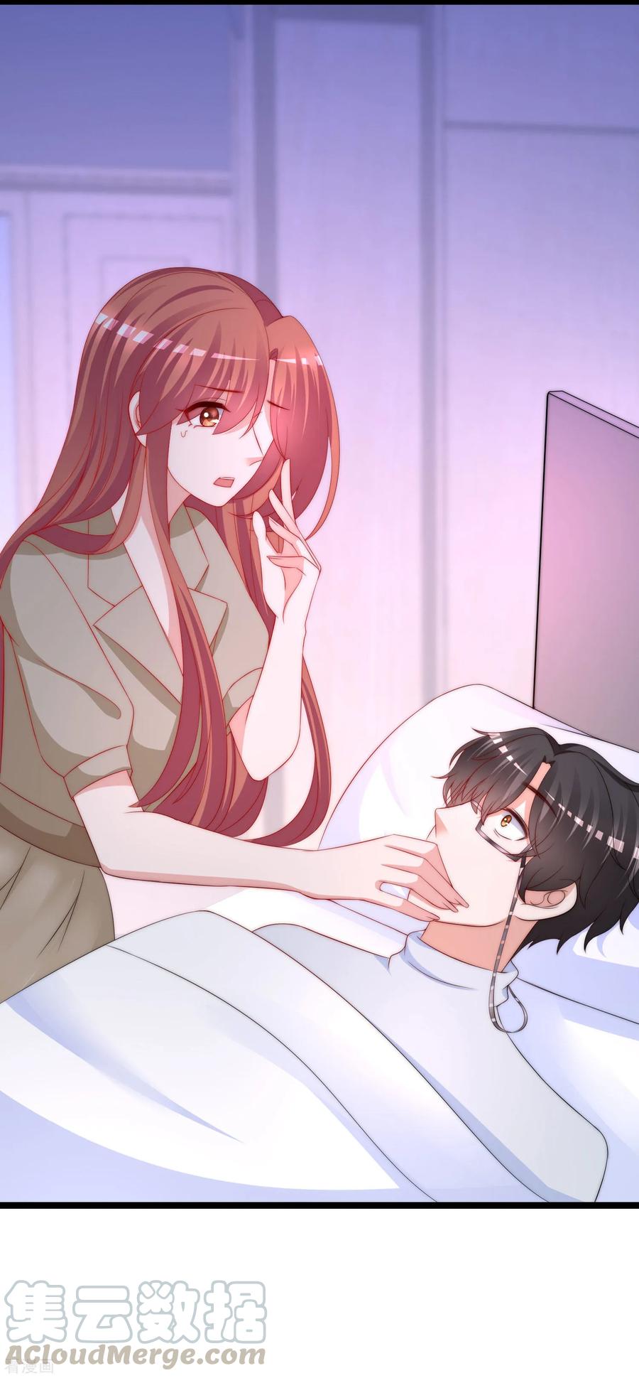 渣男总裁别想逃208话 江枫赌上人生的交易