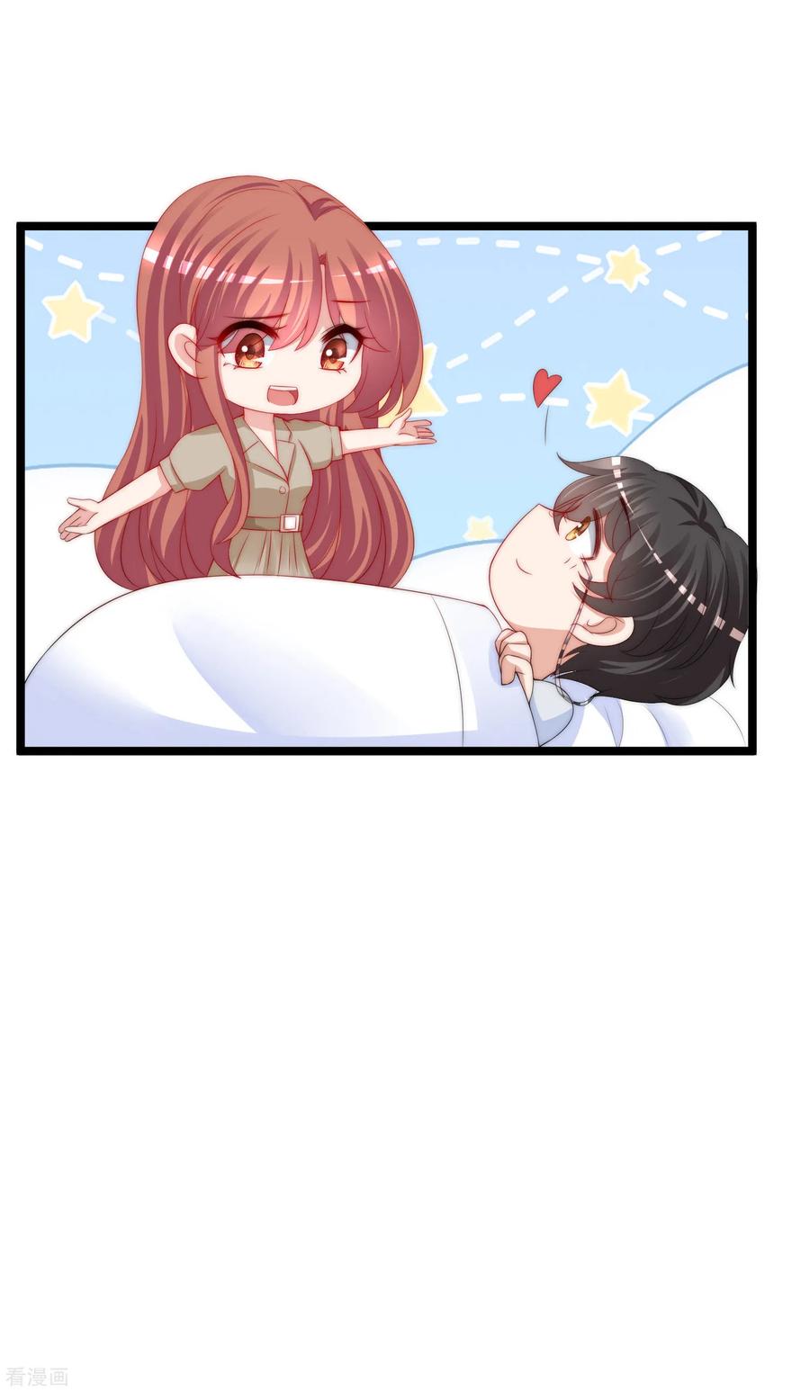 渣男总裁别想逃208话 江枫赌上人生的交易