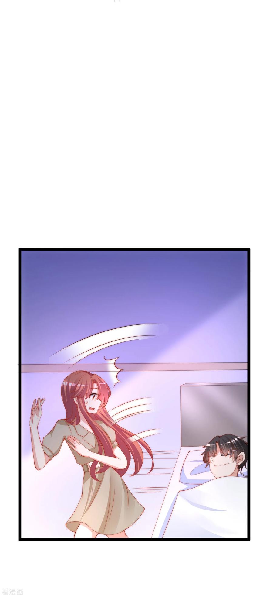 渣男总裁别想逃208话 江枫赌上人生的交易