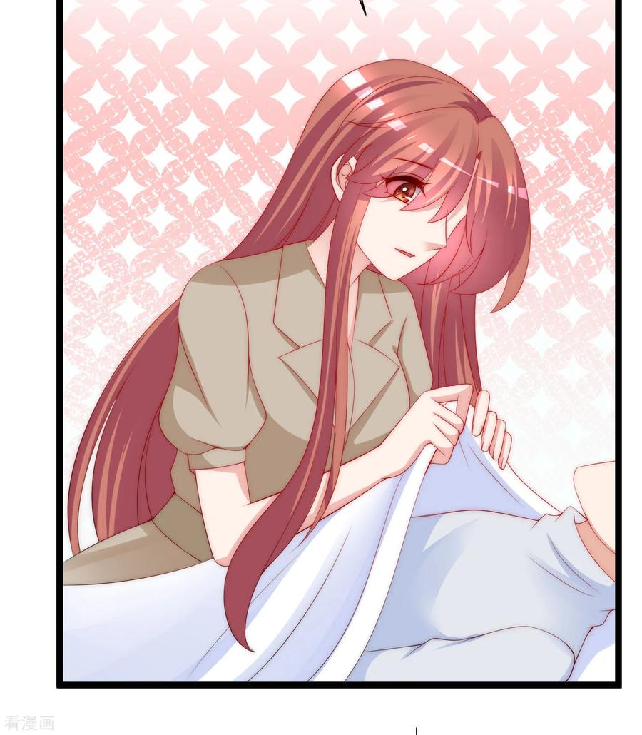 渣男总裁别想逃208话 江枫赌上人生的交易