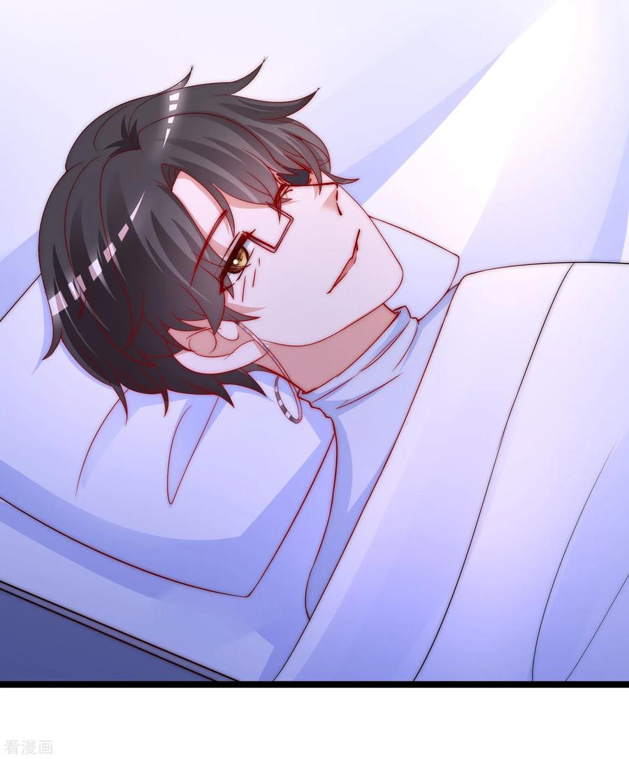 渣男总裁别想逃208话 江枫赌上人生的交易