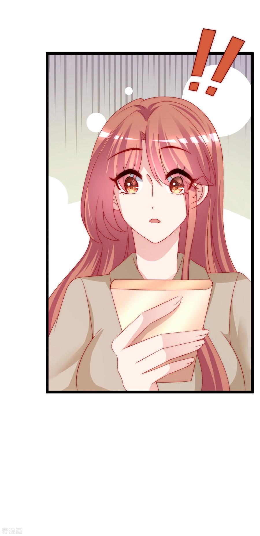 渣男总裁别想逃208话 江枫赌上人生的交易