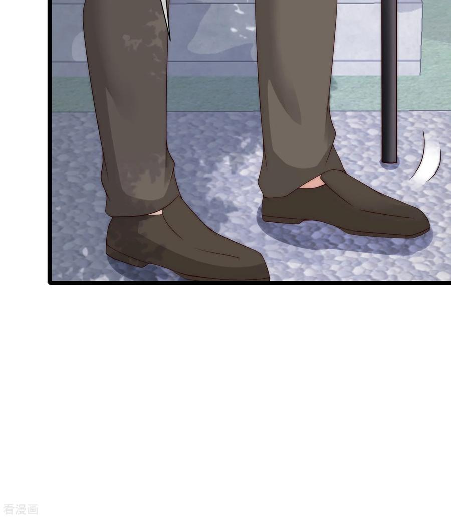 渣男总裁别想逃209话 总裁大人也被逼相亲？！