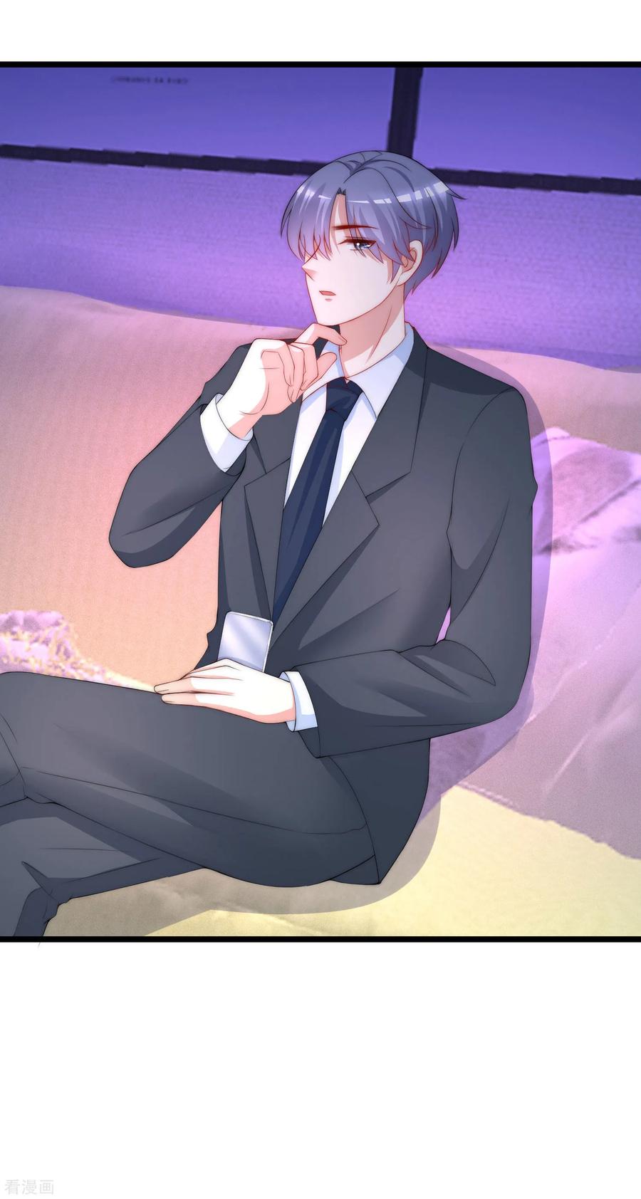 渣男总裁别想逃209话 总裁大人也被逼相亲？！