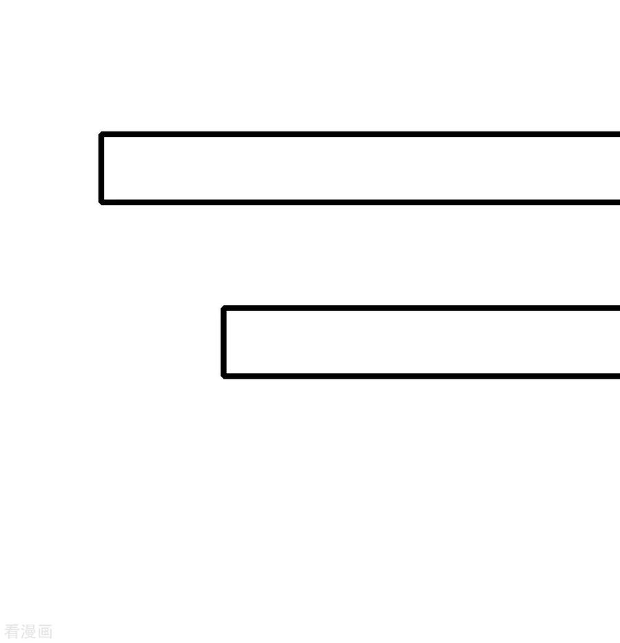 渣男总裁别想逃210话 让我砍下那只咸猪手！