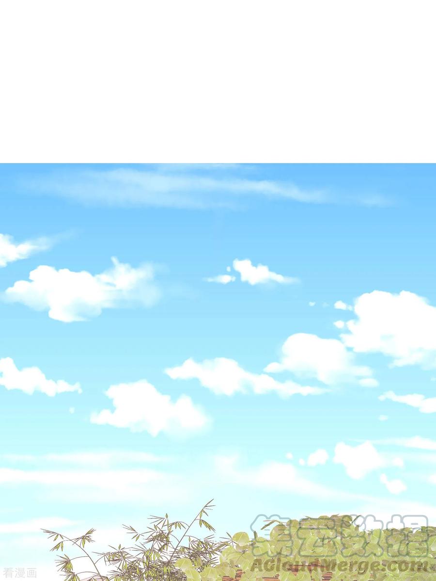 渣男总裁别想逃210话 让我砍下那只咸猪手！