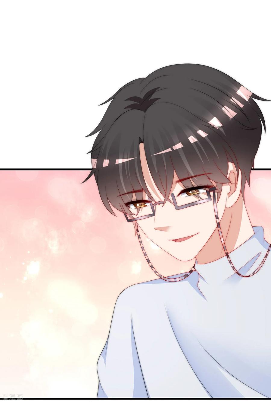 渣男总裁别想逃210话 让我砍下那只咸猪手！