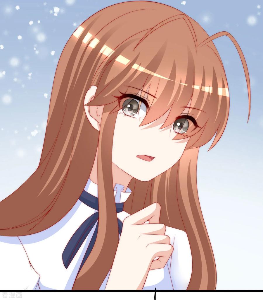 渣男总裁别想逃210话 让我砍下那只咸猪手！