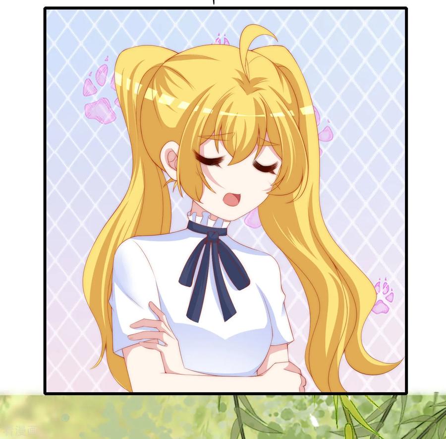 渣男总裁别想逃211话 开始正大光明的挖墙脚了？！