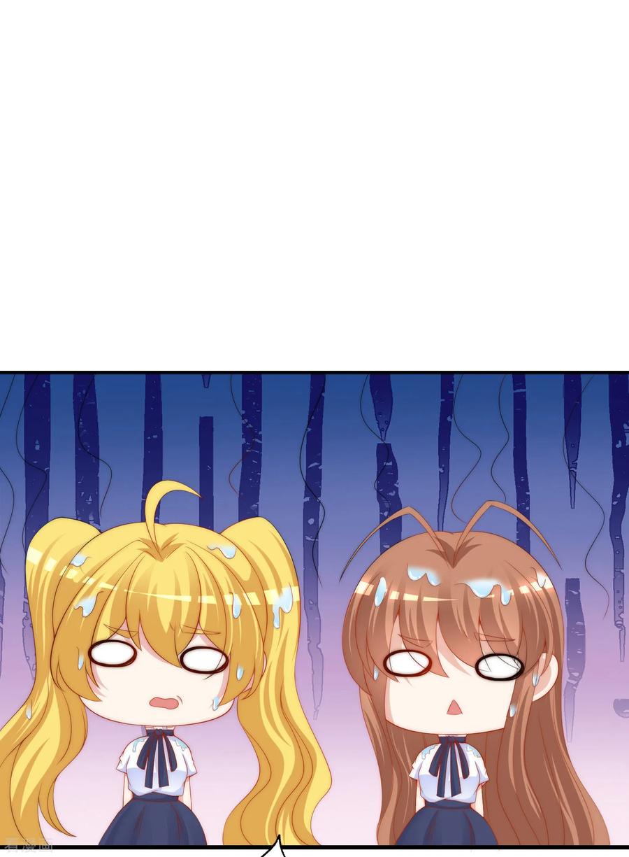 渣男总裁别想逃211话 开始正大光明的挖墙脚了？！