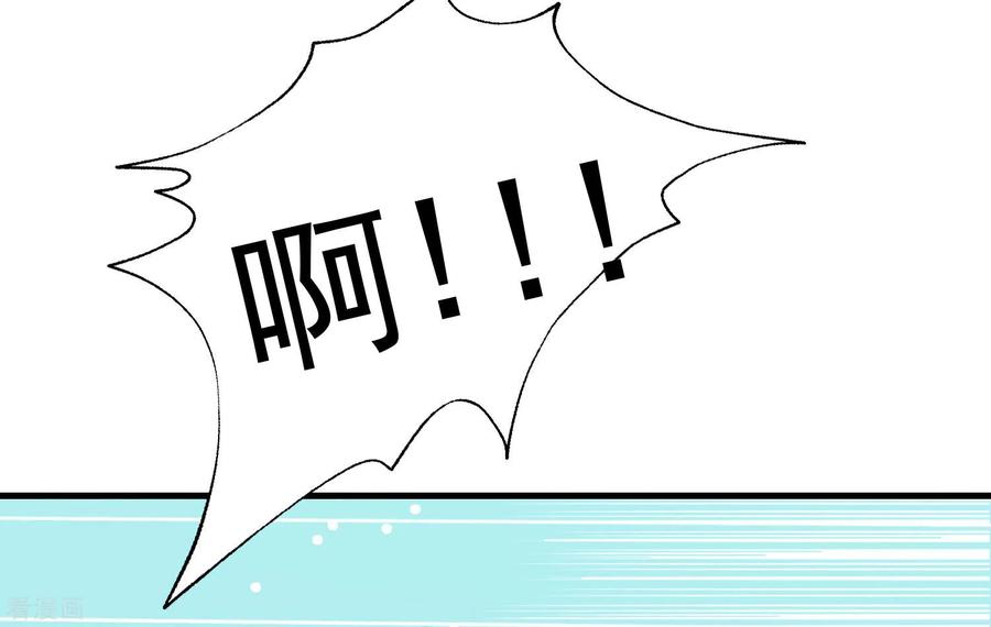 渣男总裁别想逃211话 开始正大光明的挖墙脚了？！