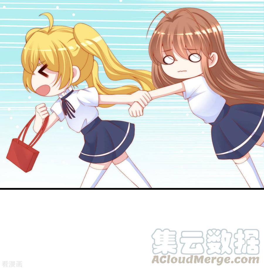 渣男总裁别想逃211话 开始正大光明的挖墙脚了？！