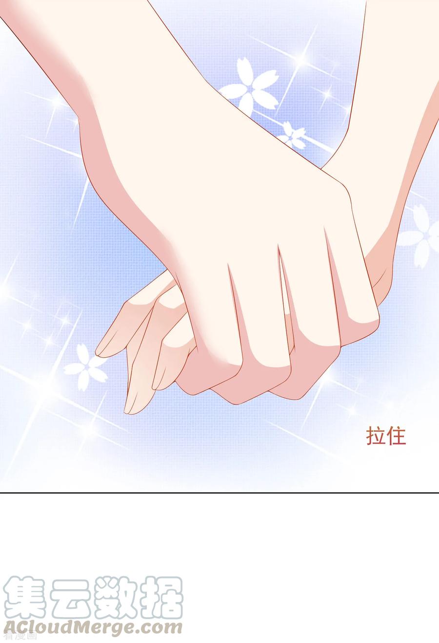 渣男总裁别想逃211话 开始正大光明的挖墙脚了？！