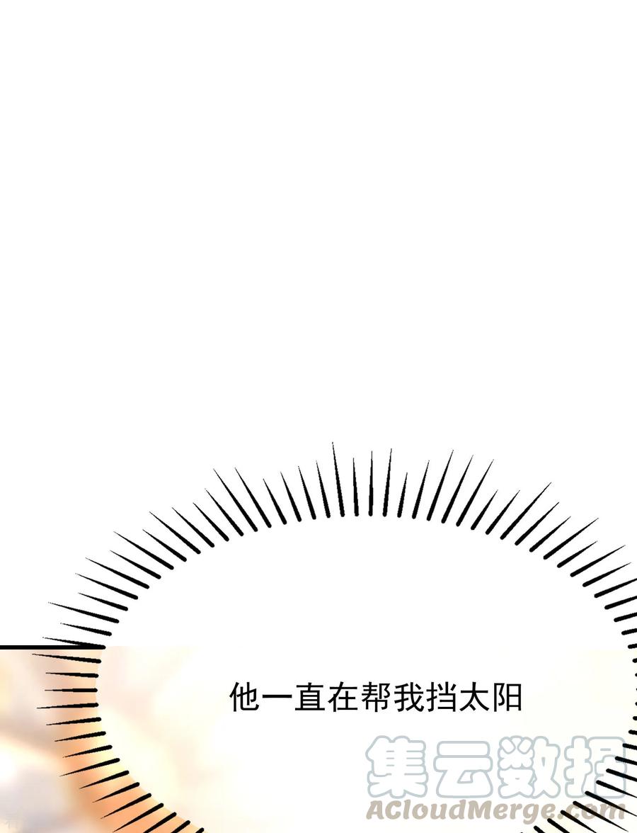 渣男总裁别想逃211话 开始正大光明的挖墙脚了？！