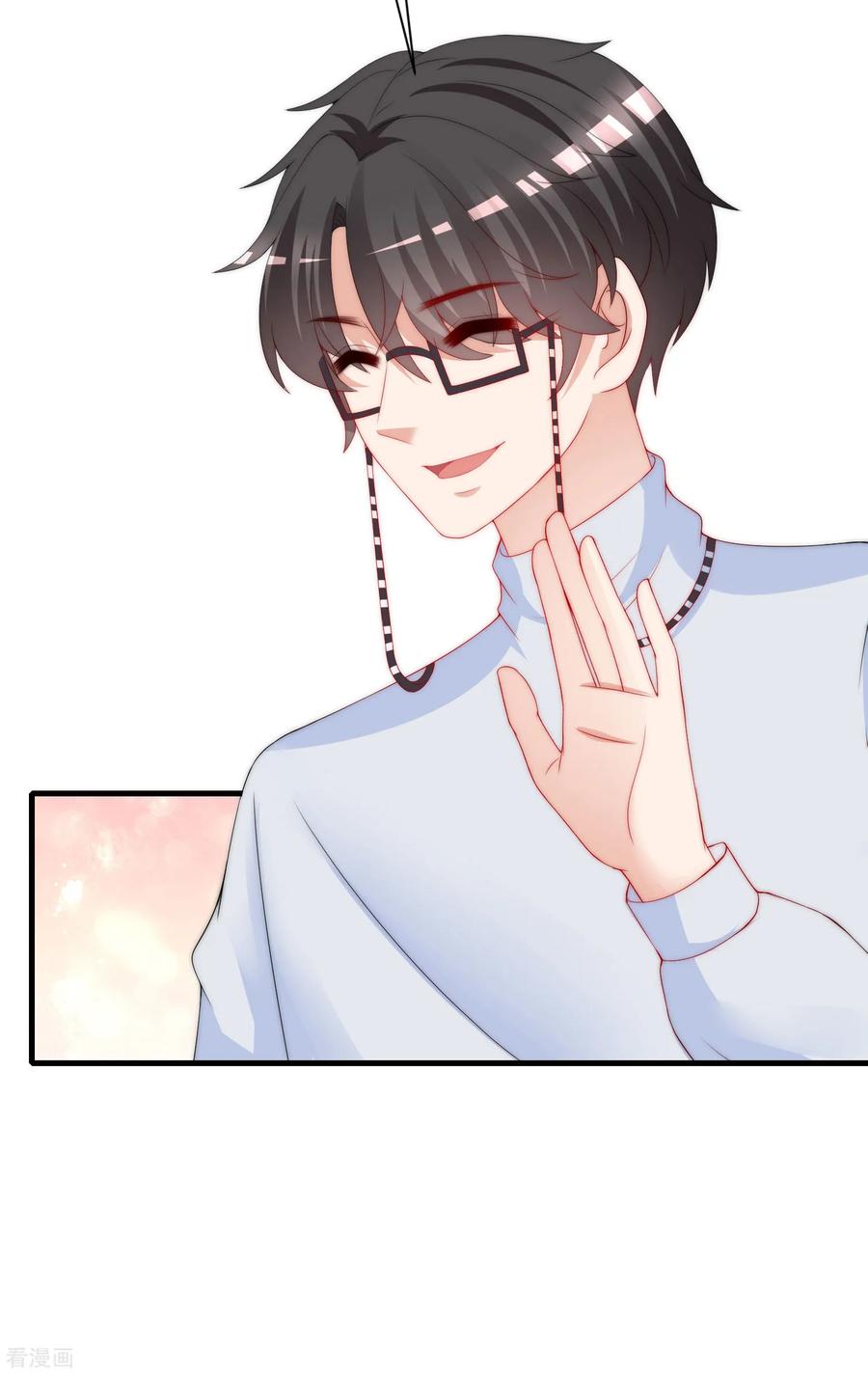 渣男总裁别想逃211话 开始正大光明的挖墙脚了？！