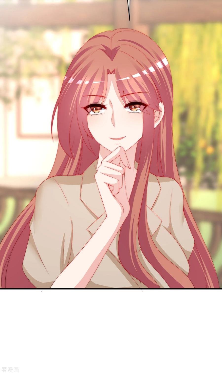 渣男总裁别想逃211话 开始正大光明的挖墙脚了？！