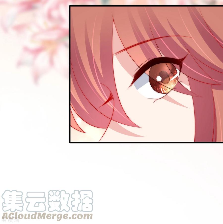 渣男总裁别想逃211话 开始正大光明的挖墙脚了？！