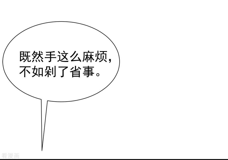渣男总裁别想逃211话 开始正大光明的挖墙脚了？！