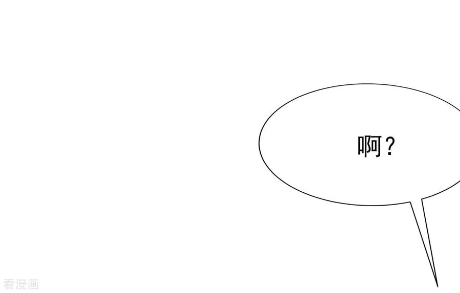 渣男总裁别想逃211话 开始正大光明的挖墙脚了？！