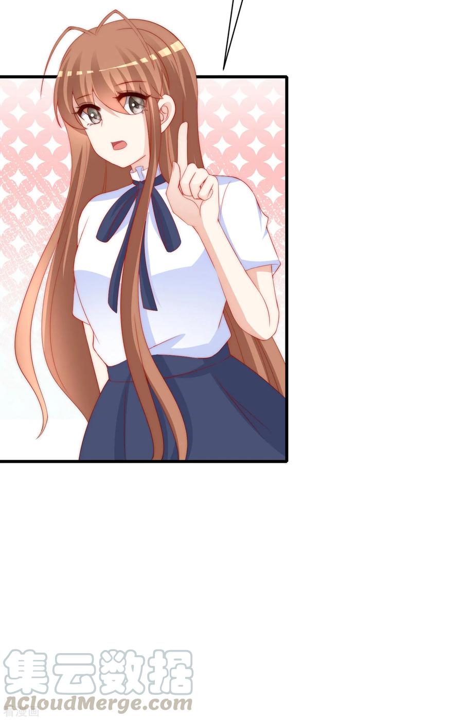 渣男总裁别想逃211话 开始正大光明的挖墙脚了？！