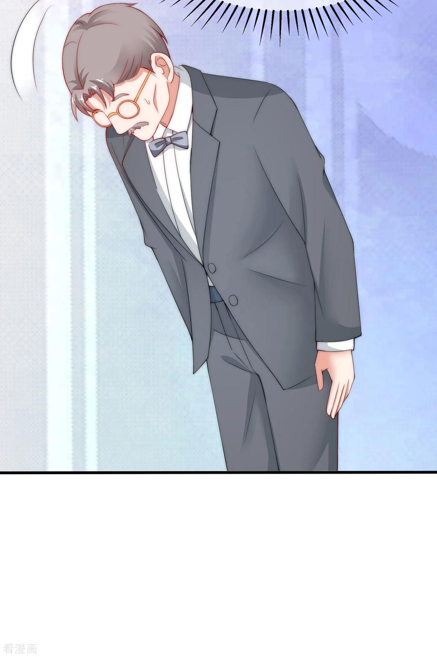 渣男总裁别想逃212话 总裁大人的一点拳脚功夫