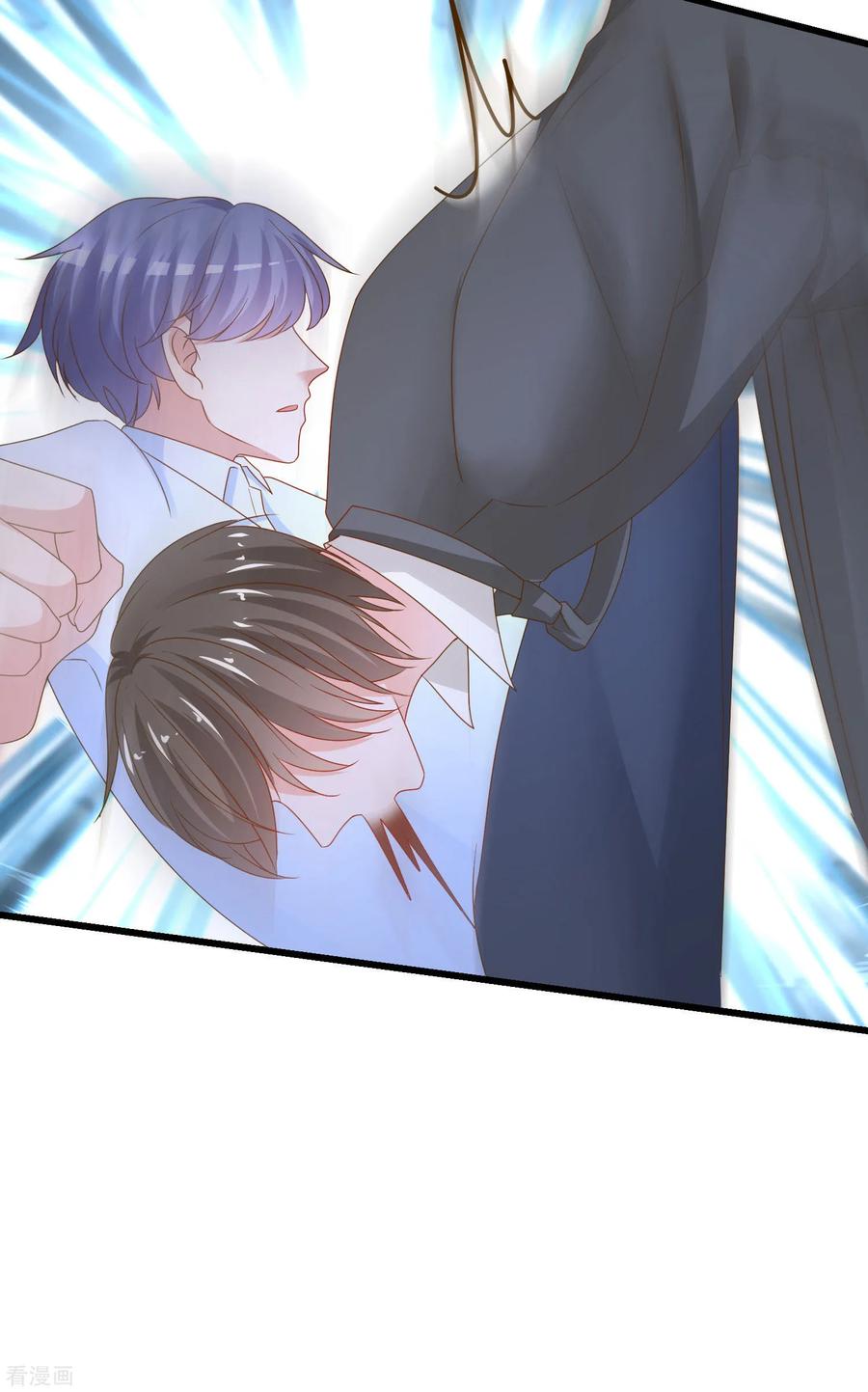 渣男总裁别想逃212话 总裁大人的一点拳脚功夫