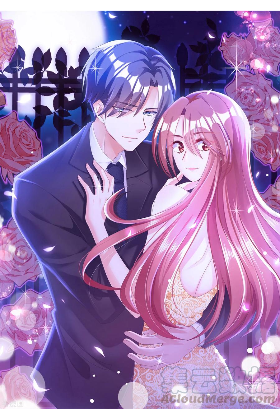 渣男总裁别想逃212话 总裁大人的一点拳脚功夫