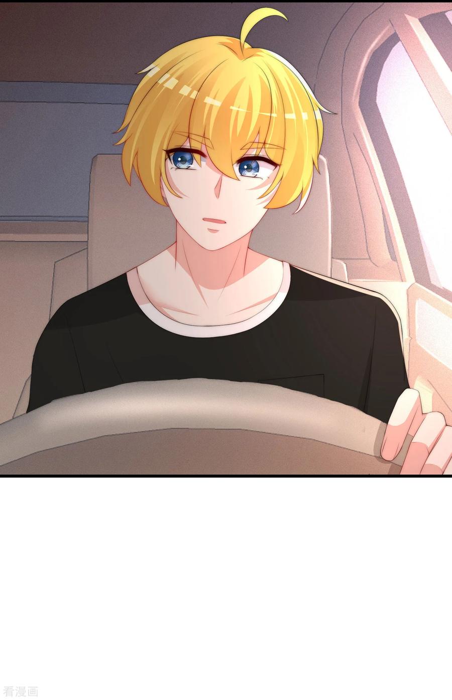 渣男总裁别想逃213话 当年的两人终于要相认了？