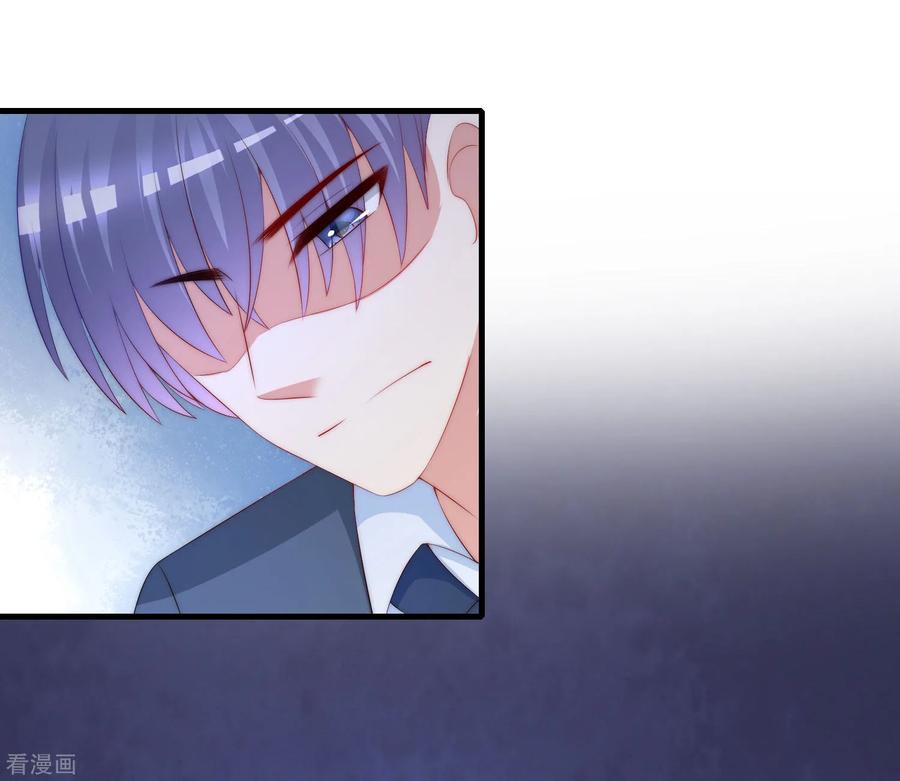 渣男总裁别想逃214话 江枫不为人知的过去