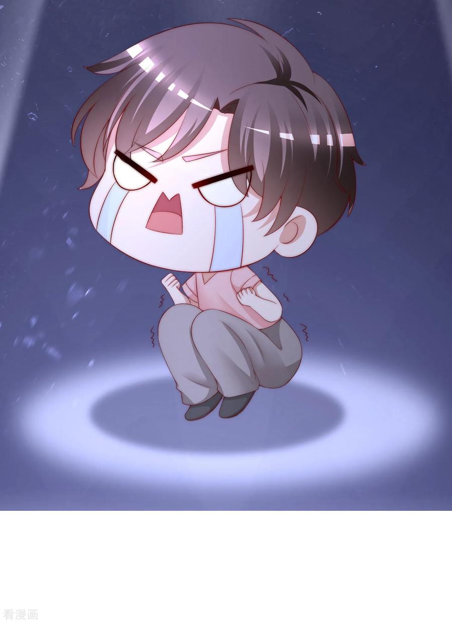 渣男总裁别想逃214话 江枫不为人知的过去