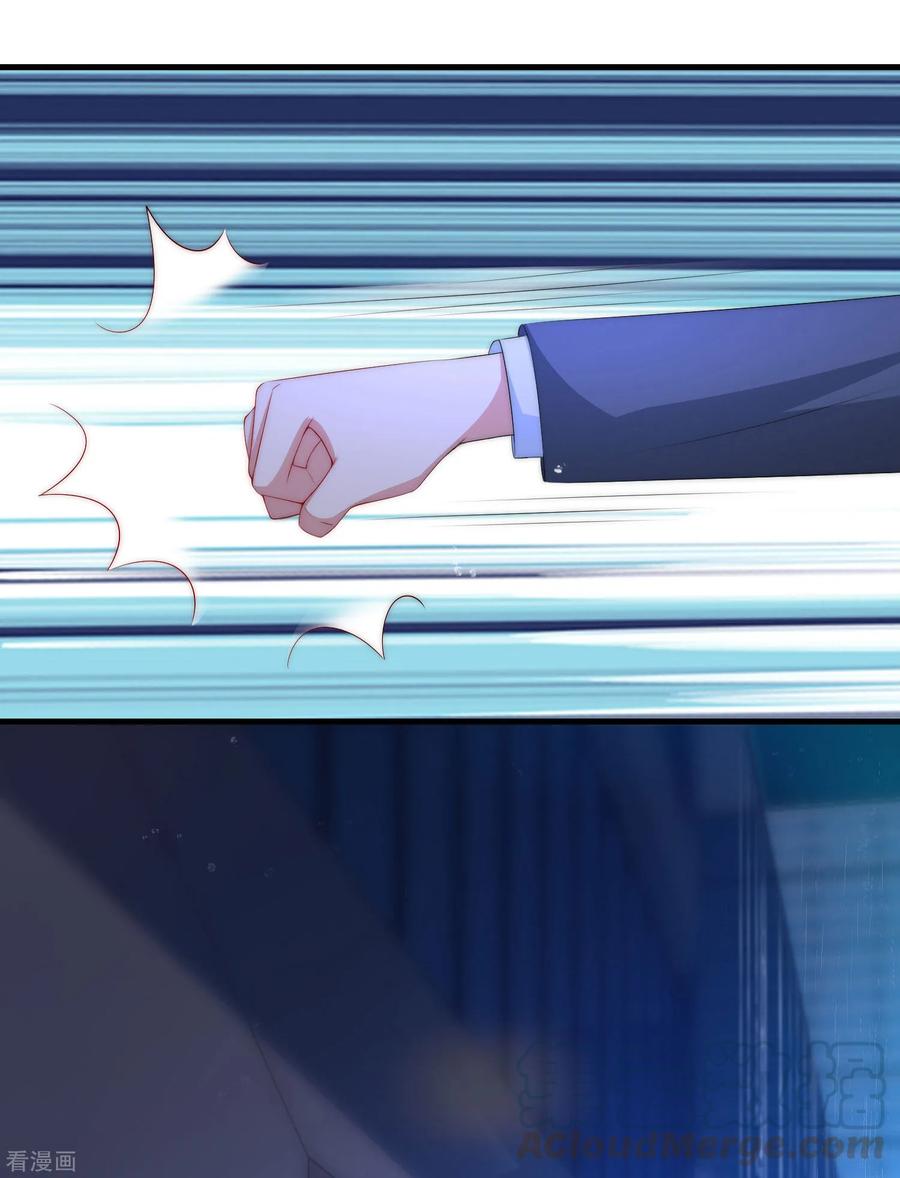 渣男总裁别想逃214话 江枫不为人知的过去