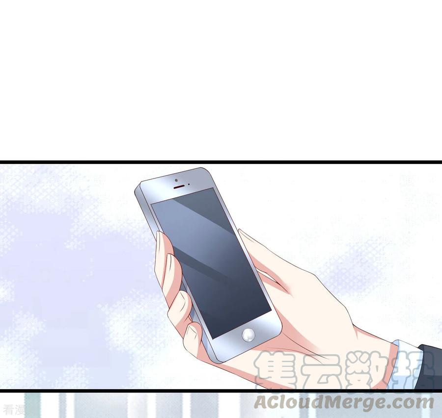 渣男总裁别想逃214话 江枫不为人知的过去