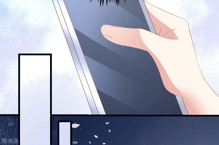 渣男总裁别想逃214话 江枫不为人知的过去