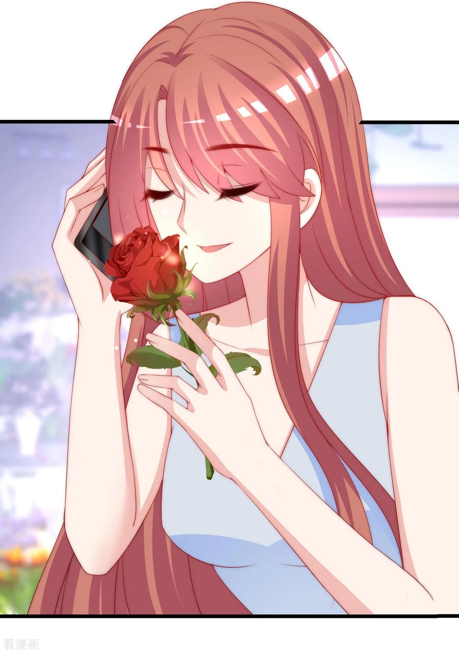 渣男总裁别想逃215话 对立的两人！