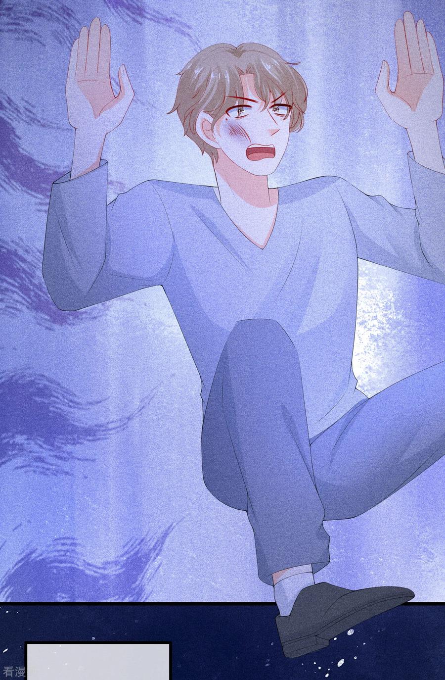 渣男总裁别想逃215话 对立的两人！