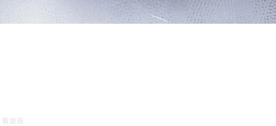 渣男总裁别想逃215话 对立的两人！