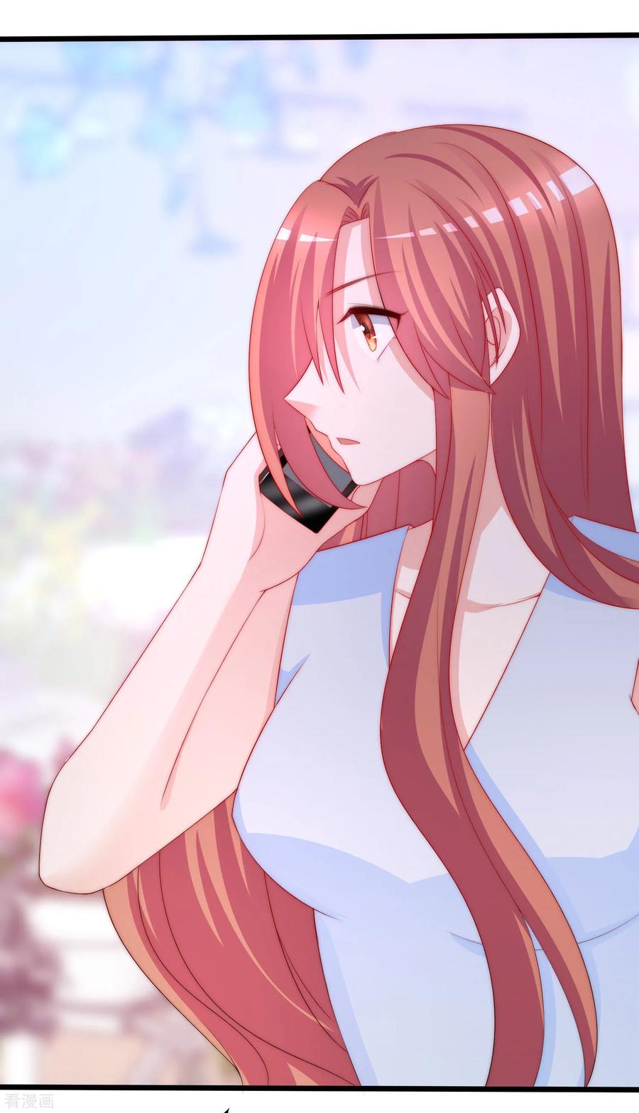 渣男总裁别想逃215话 对立的两人！