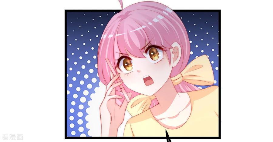 渣男总裁别想逃215话 对立的两人！