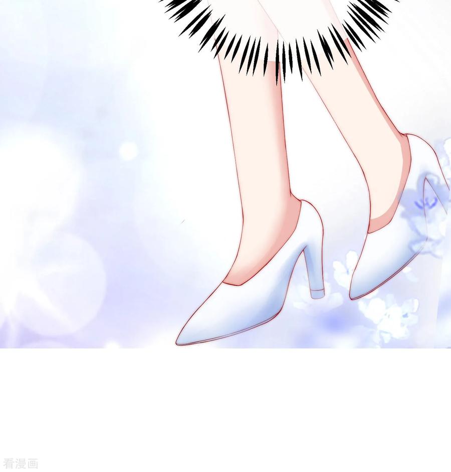 渣男总裁别想逃215话 对立的两人！