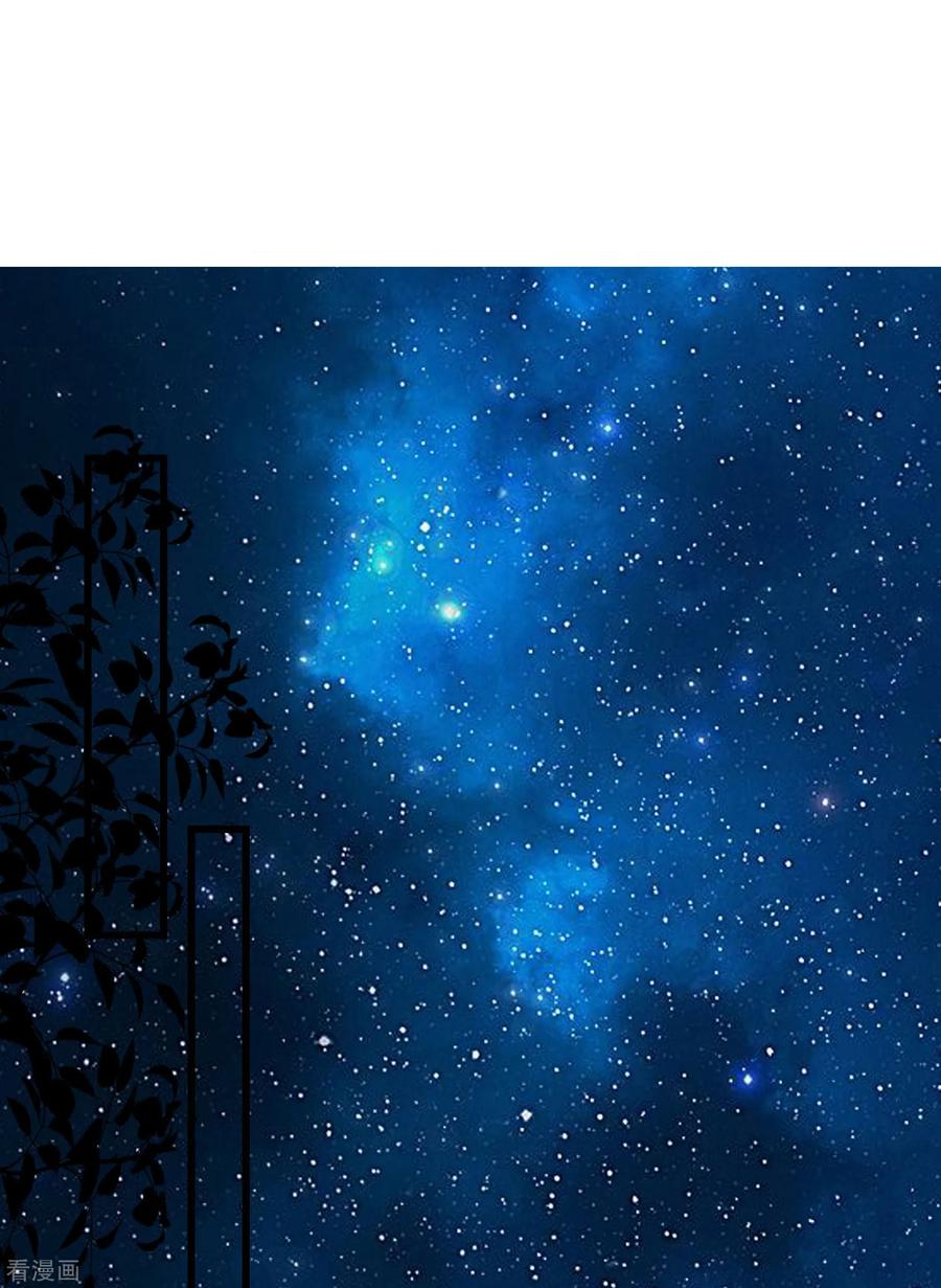 渣男总裁别想逃216话 爱情和信仰你选哪一个？