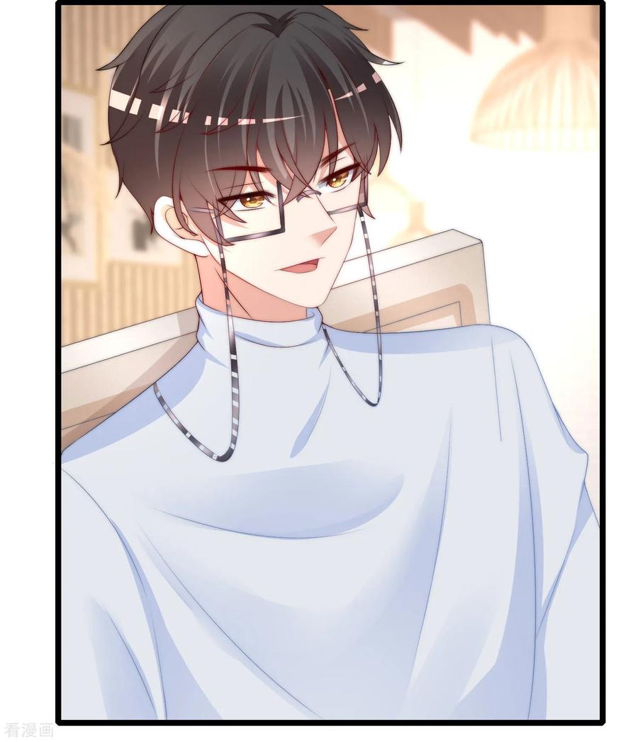 渣男总裁别想逃216话 爱情和信仰你选哪一个？