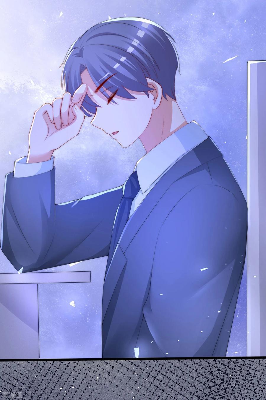 渣男总裁别想逃217话 你们两个好基友早就认识？！