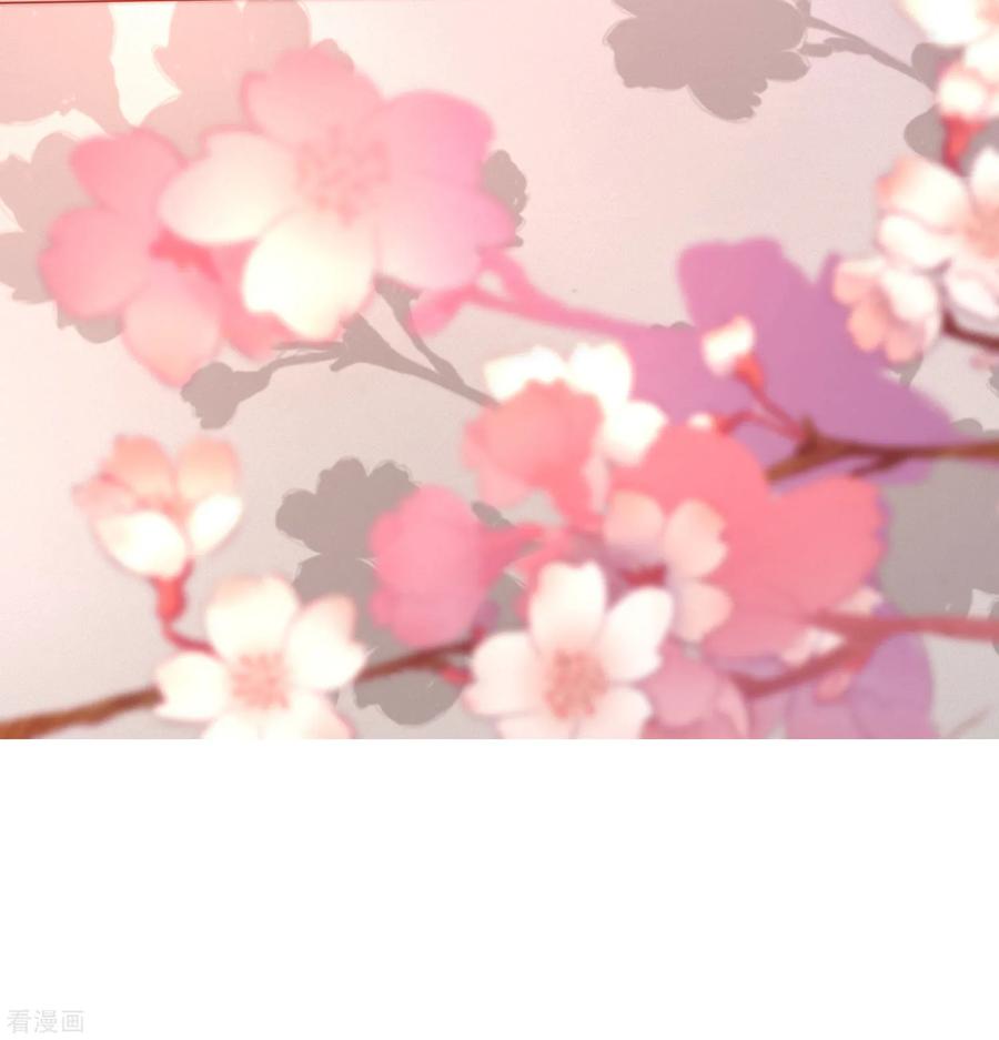 渣男总裁别想逃217话 你们两个好基友早就认识？！